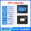 Kunlun Tongtai Tela de Toque Mcgs 7 polegadas 10 polegadas Tpc7012Cfel22Ewexei32Kxkw1021Etti Tailandês