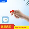 Broche de Amor, Insignia de Bandera Nacional, Insignia de Bandera Roja, Actividades de Desempeño para Niños, Día Nacional Patriótico, Pin de Ropa China