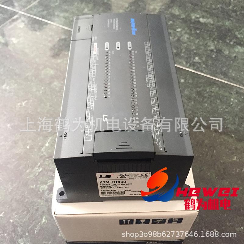 K7M-DT40U-05