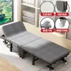 Cama plegable para siesta Cama individual Sillón de descanso Gadget para dormir en la pausa del almuerzo de la oficina Cama portátil de cuidados para el hospital Exterior 60% de descuento