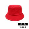 Sombrero de Cuenca para Primavera, Verano y Otoño Estilo Coreano para Mujer Ligero de Ala Plana Color Sólido Sombrero de Pescador Clásico Casual Protección Solar Sombrilla Sombrero de Cuenca Sombrero Publicitario Stock Listo