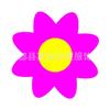 Decoración Colgante de Pasillo de Centro Comercial Pegatinas de Pared para Jardín de Infancia Decoración Colgante de Flor de Doble Cara Sonriente Centro de Educación Temprana Pegatinas de Pared de Flores Venta al por Mayor