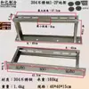 Envío Gratis Soporte para Aire Acondicionado de Acero Inoxidable 304, Base de Piso Engrosada para Unidad Exterior, Altura Ajustable 15cm . Soporte para Aire Acondicionado de 20cm