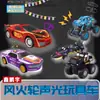 Fenghuo Rueda Genuina Lincai Sonido y Luz Coche Juguete para Niños Eléctrico Genuino Cocodrilo Torcido Azul Neón Fantasma de la Ópera Xinpengyu