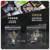 Sacos Transparentes Autosselantes com Furos para Pendurar Personalizados, Sacos de Embalagem Coloridos Espessados, Sacos Selantes Foscos de PVC, Sacos para Pudim, Produção e Atacado
