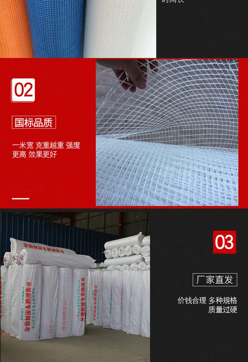 详情页_05.jpg
