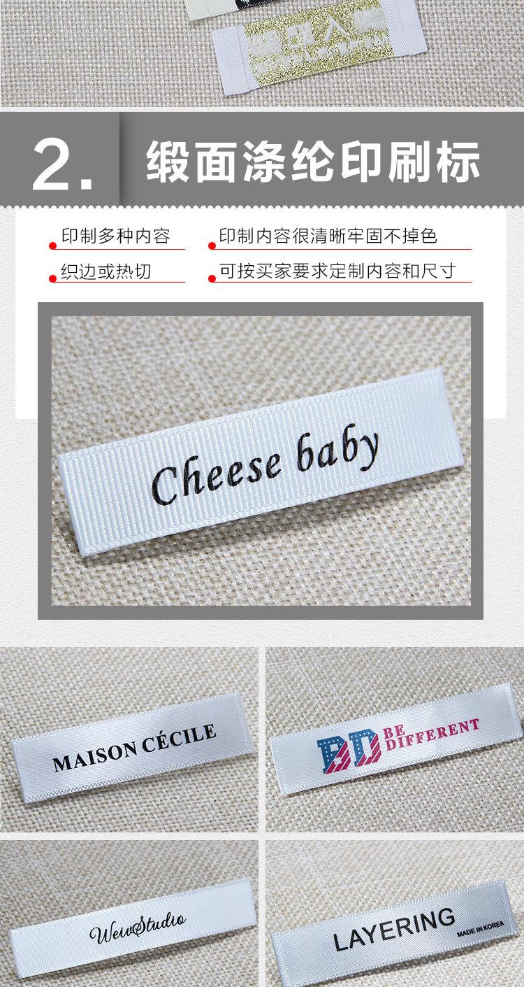 详情页5.jpg