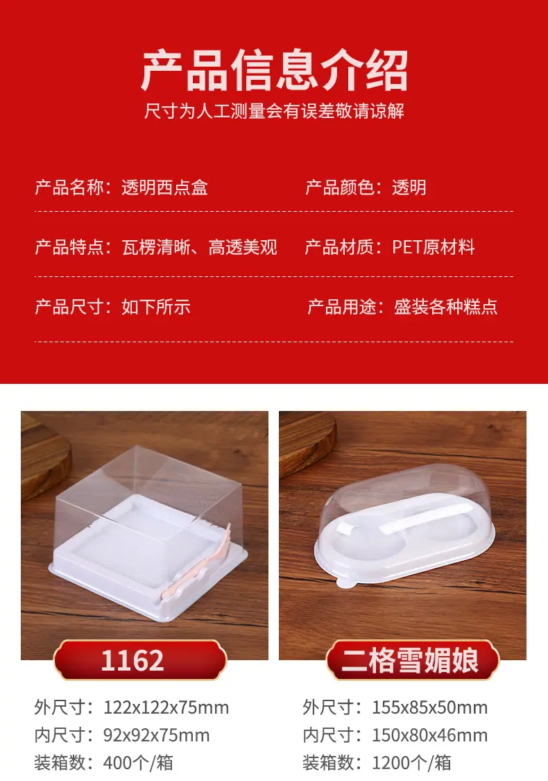 详情5_03.jpg
