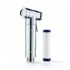 Pistola de pulverização para vaso sanitário com elemento filtrante, limpador de bidê portátil pressurizado, bico de pistola de água de alta pressão para limpeza de banheiro