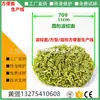 Exportado al Sudeste Asiático Línea de Producción de Fideos Instantáneos, Equipo de Línea de Producción de Fideos Instantáneos Automatizada, Máquina Formadora de Fideos Instantáneos