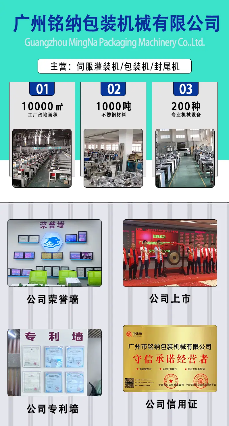 1-恢复的-恢复的_02.jpg