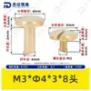 Remache de Cabeza Plana de Cobre con Borde Biselado, Tornillo para Correa de Cabeza Plana de Cobre, Tornillo de Bloqueo Automático M3