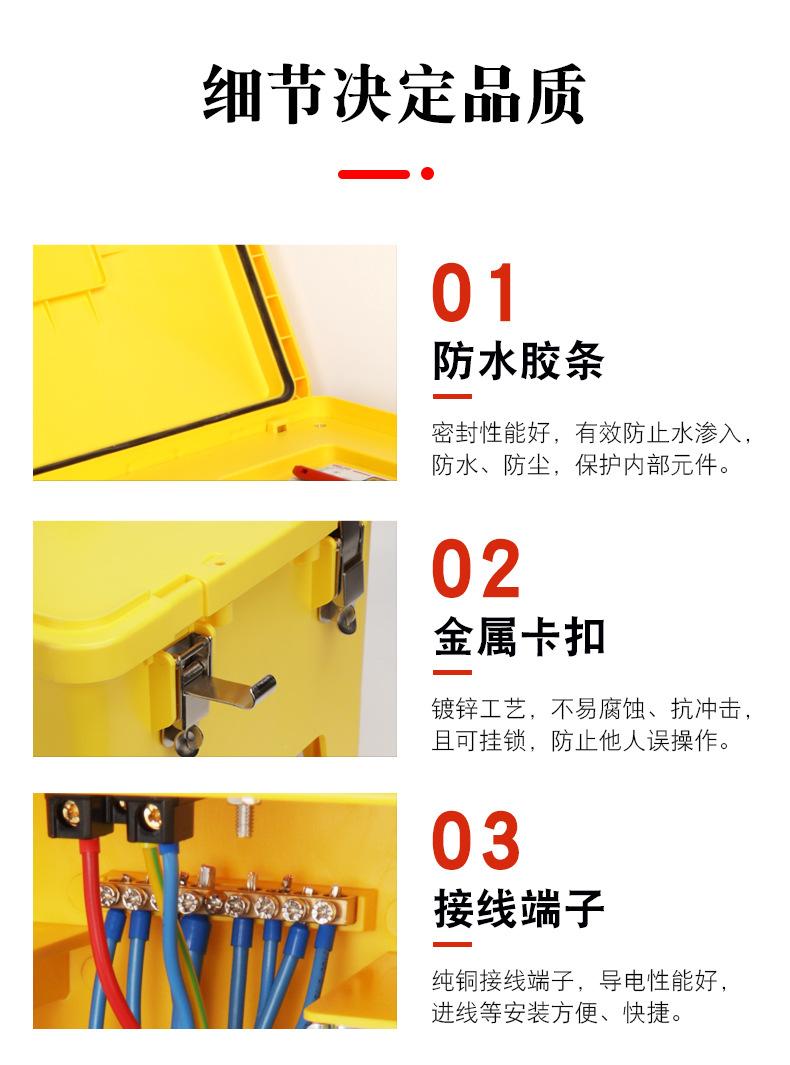 详情OK_10.jpg