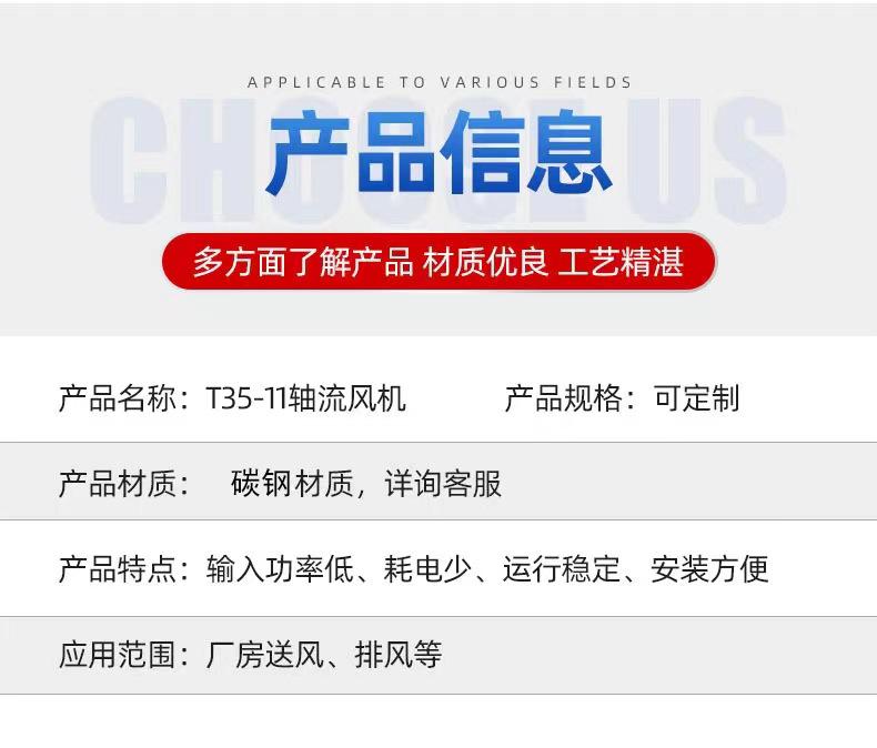 微信图片_20240119140735.jpg