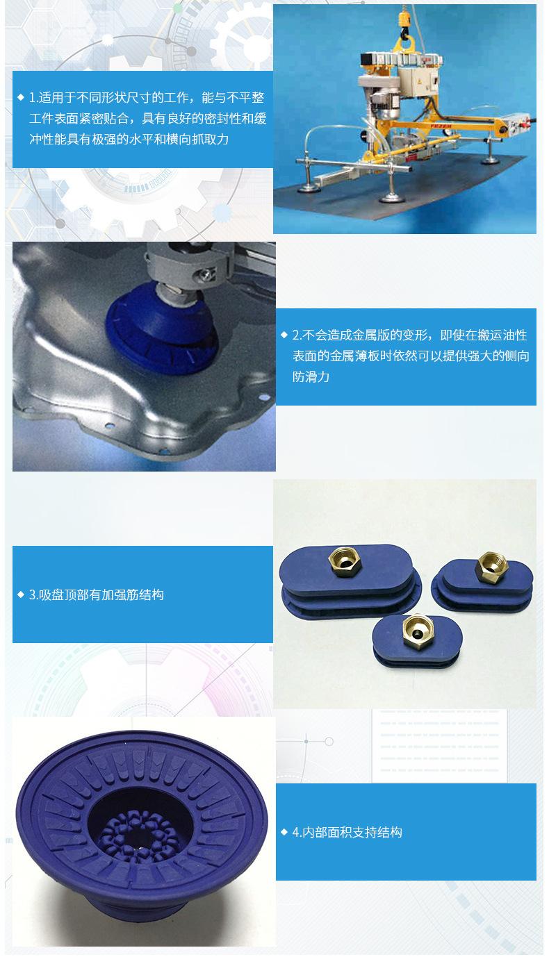 8691691324_762846857