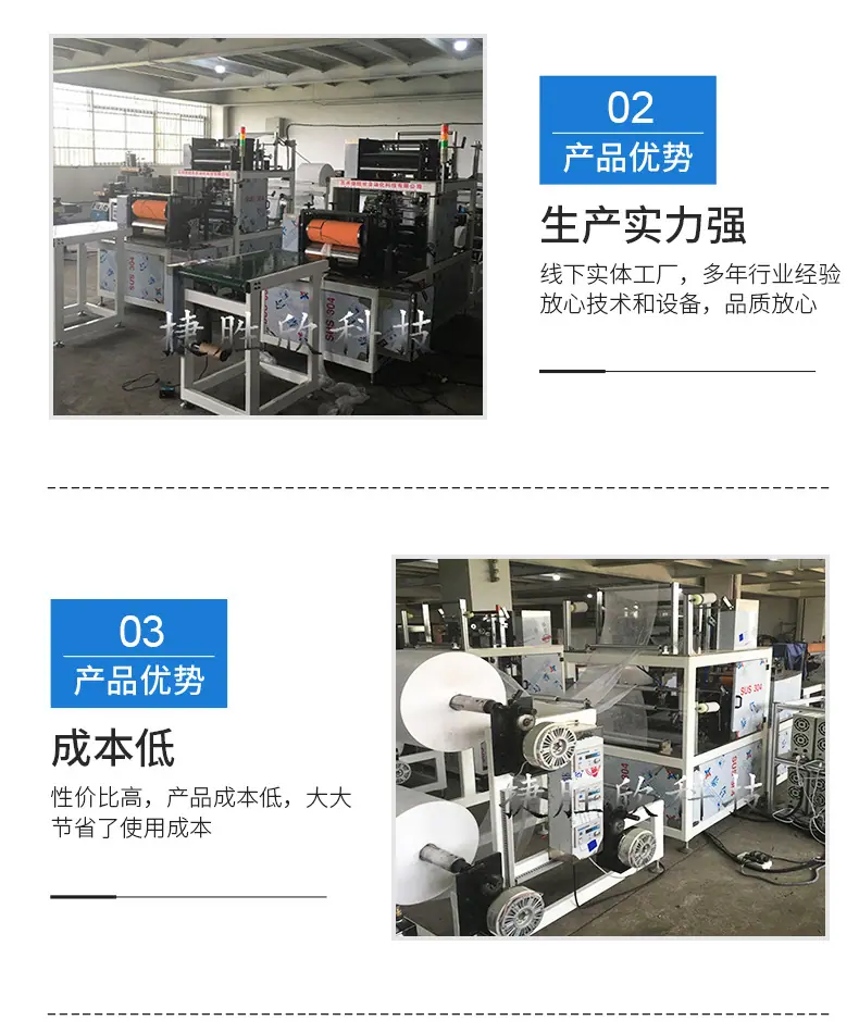 详情页_04.jpg