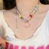 Super Lindo Verano Caída Arcoíris Estrella Caramelo Collar de Perlas Femenino Celebridad de Internet Dulce Fresco Sexy Cadena para Clavícula Tendencia