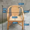 Silla de Ratán Natural, Silla Pequeña de Ratán para Adultos, Silla Infantil, Silla de Ocio para Personas Mayores, Silla con Respaldo Suave para el Hogar, Restaurante y Tienda de Música Folclórica