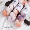 Fio de renda degradê tingido à mão Dopamine para tricô manual DIY de suéteres, cachecóis, xales e casacos, fio de verão atacado