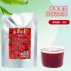 Vigor de Polegar Sacos de 1KG Suco Concentrado Sabor Goiaba Morango Cítrico Chá com Leite Loja de Bebidas Atacado Comercial