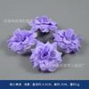 Flor de simulación morada ambiente de ensueño accesorios boda salón arreglo floral pared de fondo diseño de ventana tocado DIY