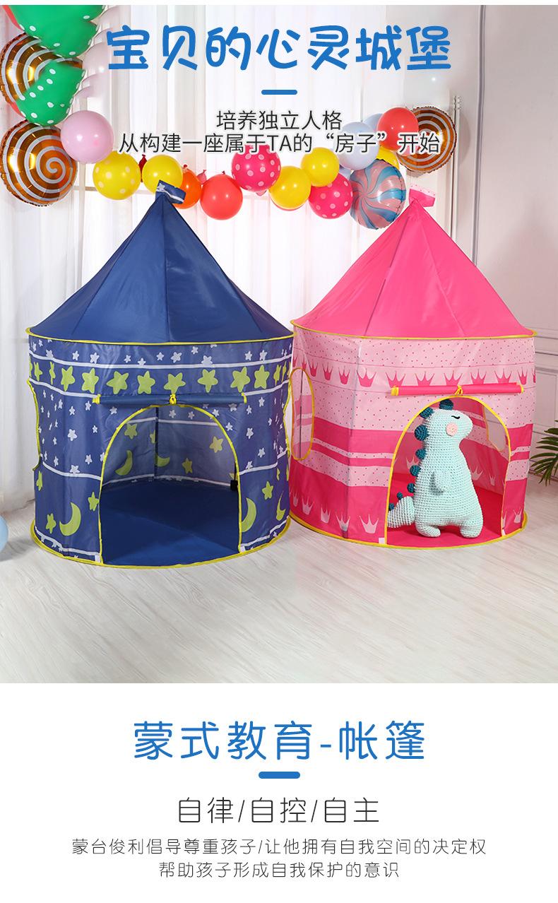 金弘详情页_02.jpg