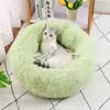Cama para gato cama para perro universal para todas las estaciones elevada engrosada cálida de invierno felpa larga lavable cama para mascotas resistente a los arañazos alfombrilla para gato