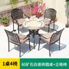 Mesa y silla de exterior de aluminio fundido, combinación de mesa de centro sencilla para jardín y patio, ideal para mesa de comedor de ocio al aire libre.
