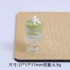 Nuevo Estéreo Taza de Helado Juguete de Comida Dibujos Animados Hecho a Mano DIY Pegamento de Crema Resina Accesorios Pequeños Materiales para Joyería Venta al por Mayor