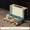 Juego de Té Kung Fu, Estufa para Preparar Té, Calentador de Té, Tetera de Cerámica Simple, Taza de Té, Portaincienso, Juego Pequeño, Caja de Regalo, Recuerdo