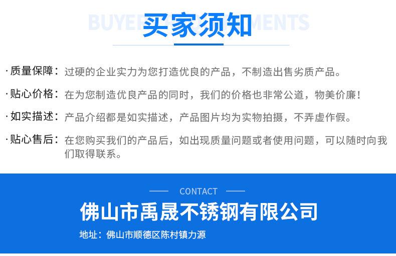 f86ef193ae366cdc634a41cd329601