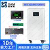 Jk Bms 48V300Ah Almacenamiento de Energía Solar para el Hogar Batería de Fosfato de Hierro y Litio Kit DIY Chasis Vertical de Chapa Metálica