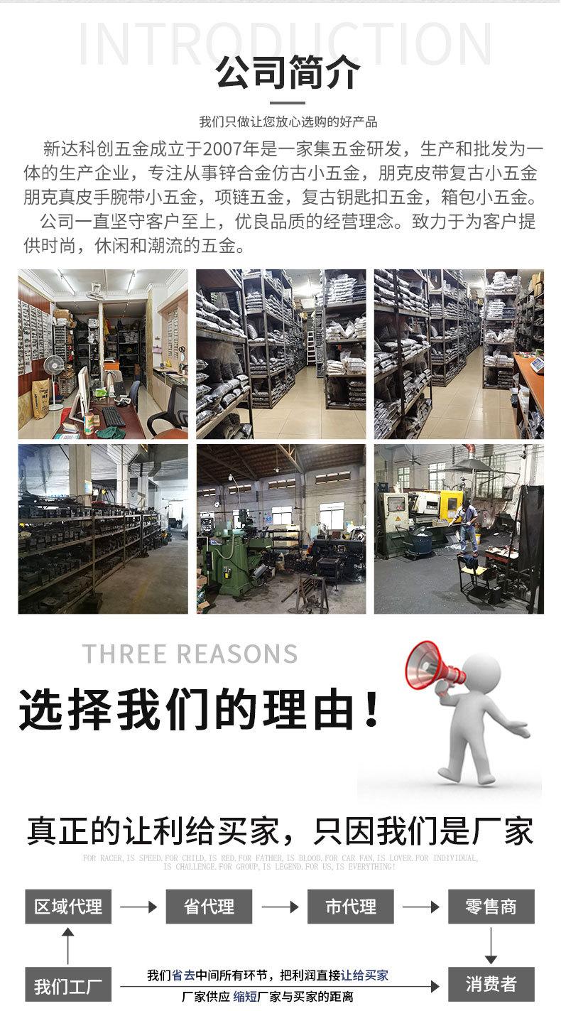 X113详情页_08.jpg