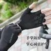 Guantes de Ciclismo para Hombre, Medio Dedo, Antideslizantes, Amortiguadores, Para Entrenamiento, Equipo para Bicicleta de Montaña al Aire Libre, Delgados, Transpirables, Guantes de Verano, Para Mujer