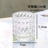 Meimuer variedad de vidrio transparente creativo sin fuego vela de aromaterapia vidrio diy vela de aromaterapia Copa candelabro