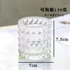 Uma Variedade de Copos de Vidro Transparentes Criativos para Velas de Aromaterapia Sem Fogo, Copo de Vidro para Velas de Aromaterapia DIY, Castiçal