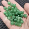 Aventurina Lótus Contas Jade Contas Soltas 10mm Contas Abóbora pulseira DIY Colar Acessórios para Joias Contas Atacado