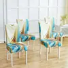 Funda de Silla Hogareña Elástica de Una Pieza Funda para Silla de Comedor Funda Simple para Taburete Universal Todo en Uno Todo Incluido Funda para Silla de Hotel