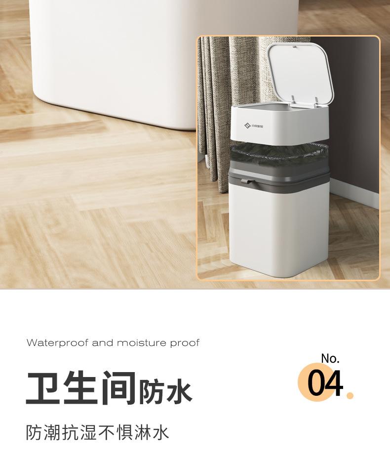 详情_09.jpg
