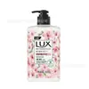 Lux Fragancia Desinfectante de Manos Antibacterial Limón Fresco Verbena Flor de Cerezo Fresia 400g Fragancia de Salón Mayoreo