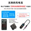 Cabo Adaptador Multifuncional Tipo C Fêmea para DC 140W Tensão Ajustável 5V9V12V15V20V28V Cabo Decoy PD