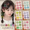 Pinzas para el pelo de estrella para niñas pequeñas, pinzas BB para flequillo lateral que no dañan el pelo, lindas pinzas para flequillo, accesorios para el pelo