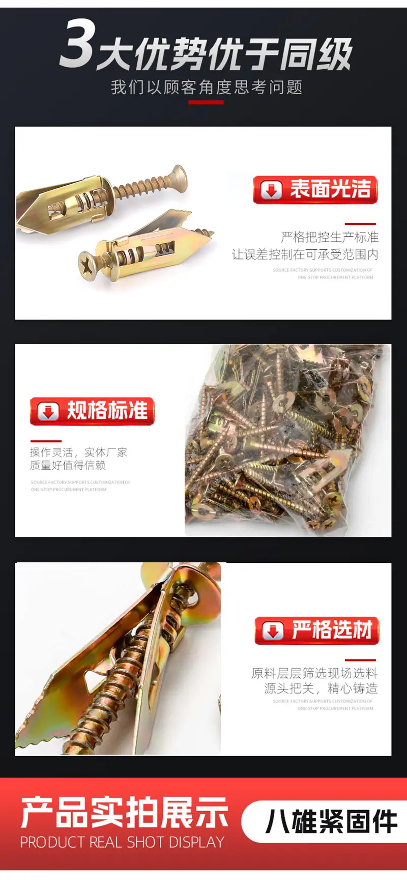 详情_06
