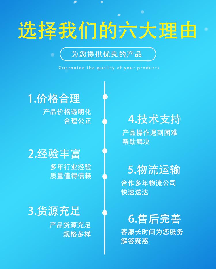 搅拌机_02.jpg
