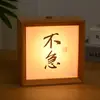 Marco de Fotos con Luz de Noche Tendencia en Tiktok con Caligrafía China Patrón DIY, Lámpara de Atmósfera Decorativa para Mesita de Noche de Dormitorio