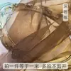Tejido de gasa de organza encriptada verde gasa suave retazos de tela para manualidades Hanfu ceremonia de boda fondo de escenario fotografía tela suave