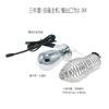 Divertido Plug Anal Posterior Eléctrico Grande con Anillo Peneano Unisex Jaula Simulación de Pulso Herramienta de Masturbación