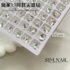 Manicure Shijia 1:1 Estilo Igual Especial Formato Fundo Pontudo Diamante Explosivo Multifacetado Pêssego Torto Coração Usável Adesivo de Unha Decoração de Diamante