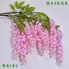 Flor de Glicínia de Galhos Longos Simulada de Alta Qualidade Decoração de Sala de Estar Interna Enfeites Pendentes Flor Artificial Pendurada no Teto Arco de Casamento