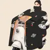 Manta Cortavientos para Vehículo Eléctrico, Manto de Terciopelo Grueso para Invierno con Cobertura Total, Protección para Cuello y Hombros, Manta Cortavientos Cálida y a Prueba de Frío